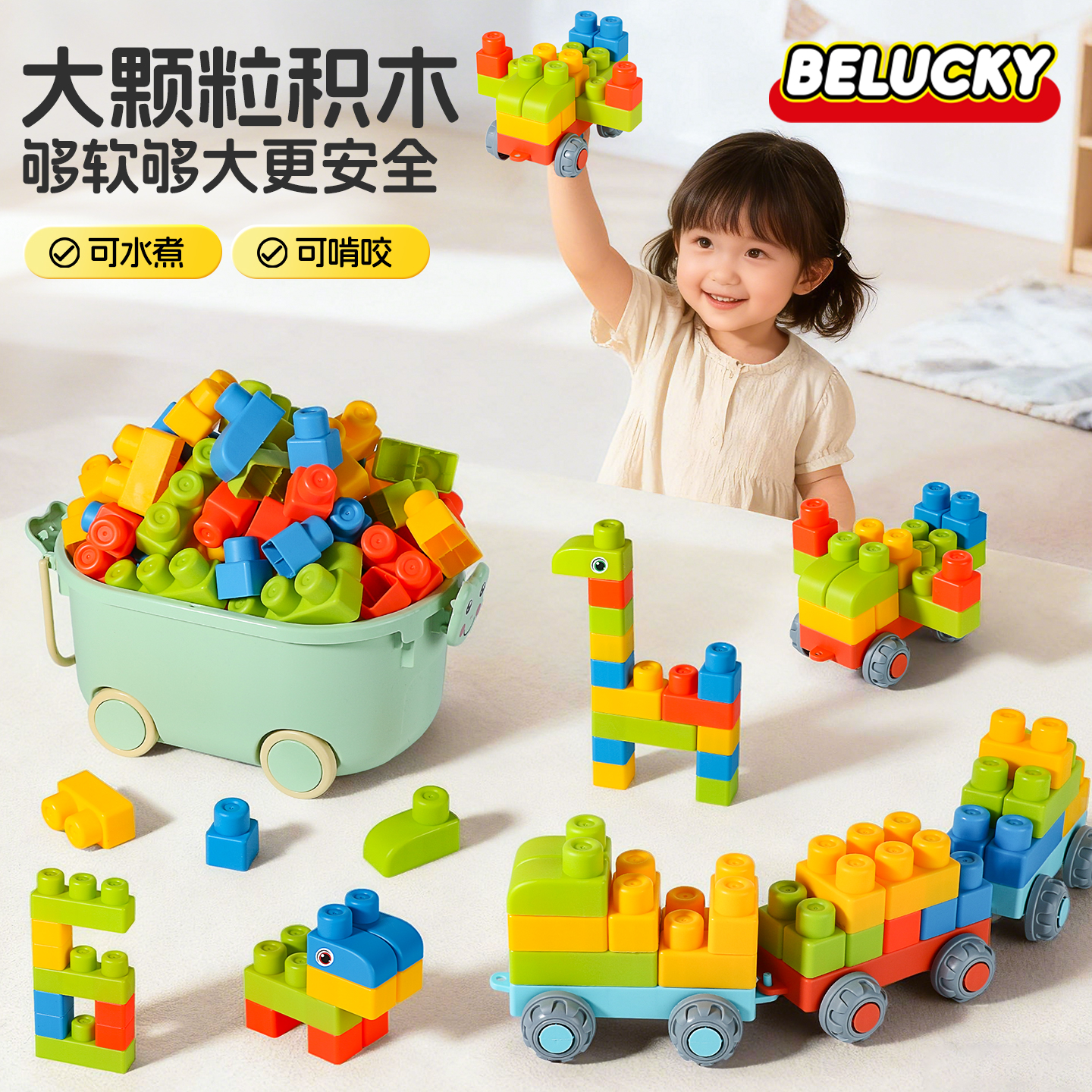 潮流精品，品质保证