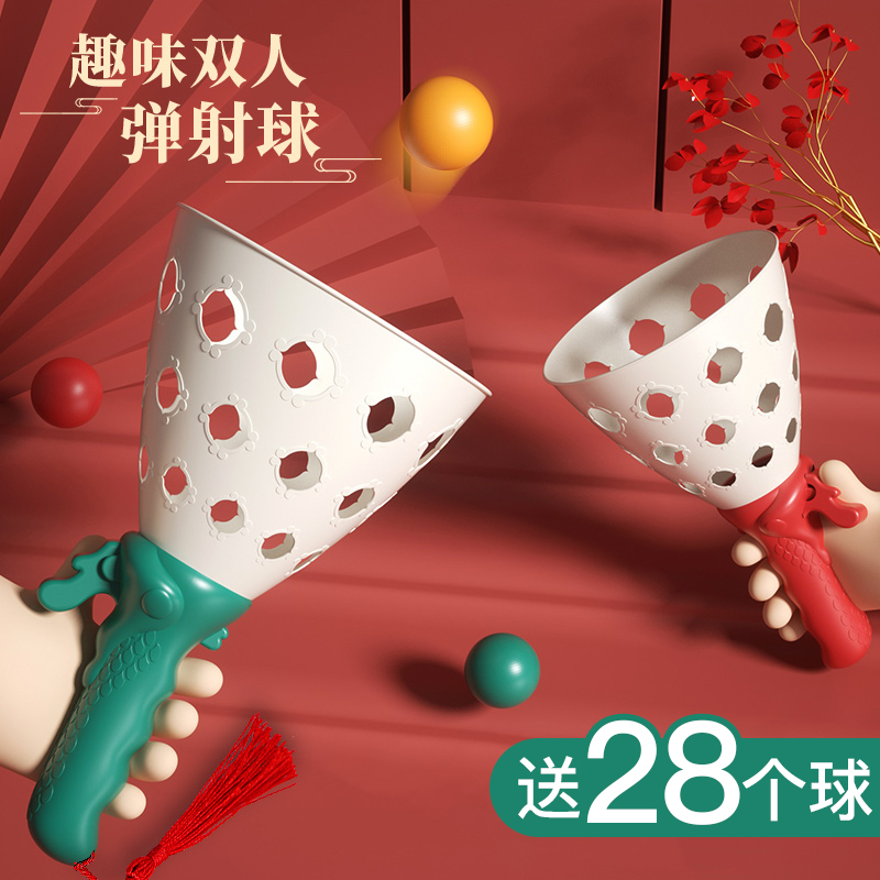 幼儿园运动器材专注力