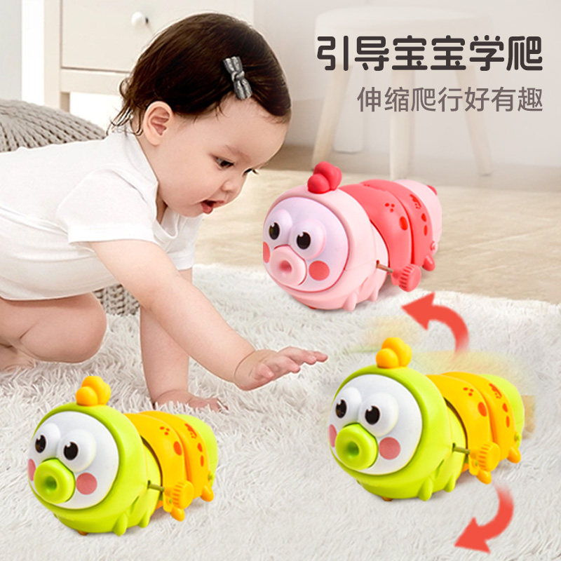 可伸缩爬行毛毛虫宝宝上弦发条婴幼儿网红儿童小玩具动物上劲上链