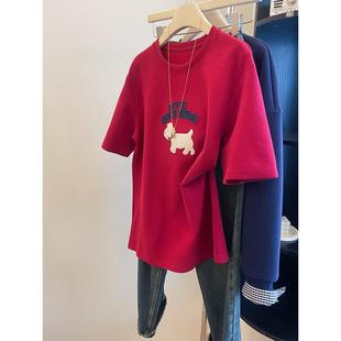 红色刺绣小狗短袖t恤女2025春季新款磨毛内搭休闲宽松打底衫上衣