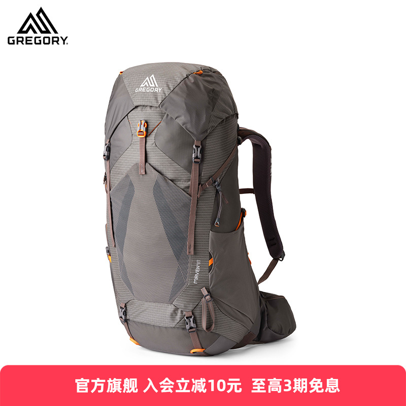 GREGORY格里高利MAVEN无域