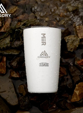 U.Sage x GREGORY x MiiR 格里高利限定联名款高颜值水杯咖啡杯