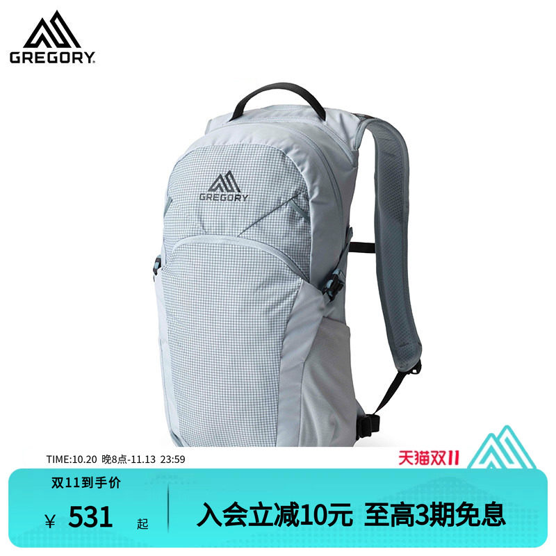 GREGORY格里高利 NANO蜂鸟18L20L轻便徒步旅行户外