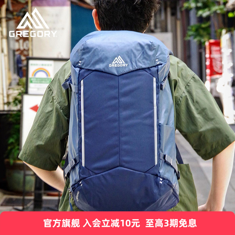 Gregory徒步登山30L40L男女款