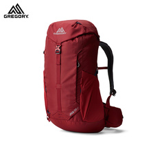 GREGORY格里高利JADE LT探秘轻量化徒步登山包透气舒适双肩包女款
