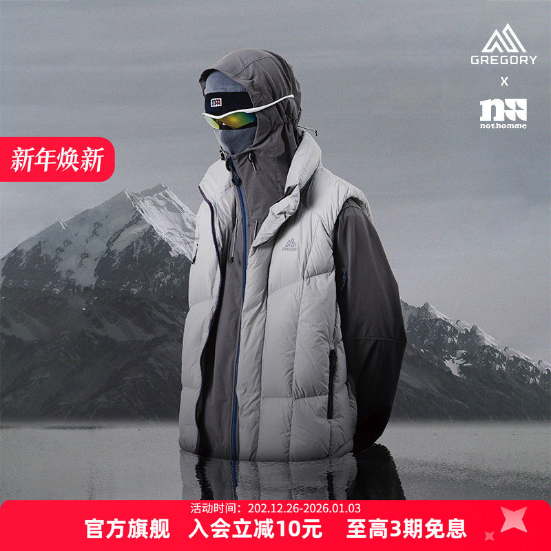【飞索】GREGORY X NOTHOMME联名 潮流户外运动白