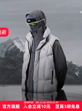 【飞索】GREGORY X NOTHOMME联名 潮流户外运动白鹅绒羽绒马甲