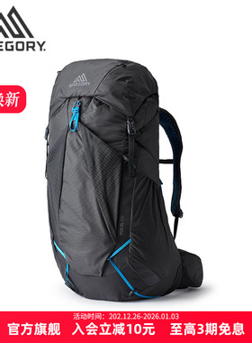 Gregory格里高利FOCAL展翼新款户外轻量徒步专业双肩背包登山包