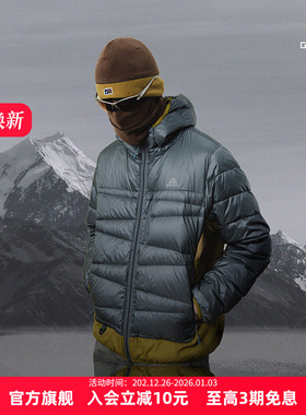 【崎路】GREGORY X NOTHOMME联名款 轻量撞色户外90白鹅绒羽绒服