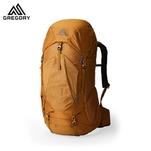 STOUT金石男子入门户外专业徒步登山包双肩包45L 格里高利GREGORY