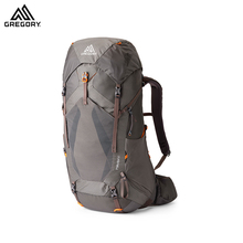 GREGORY格里高利MAVEN无域轻量化重装徒步登山包露营双肩包女25款