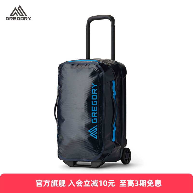 GREGORY格里高利Alpaca拉杆驮包