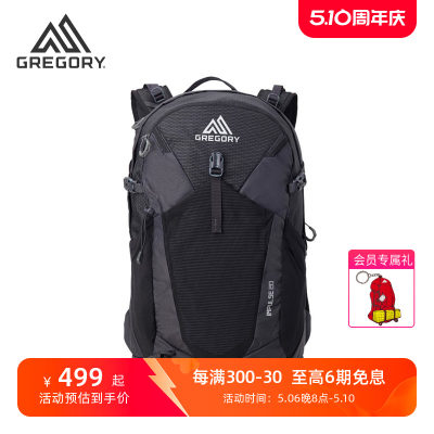 gregory防泼水通勤旅行双肩背包