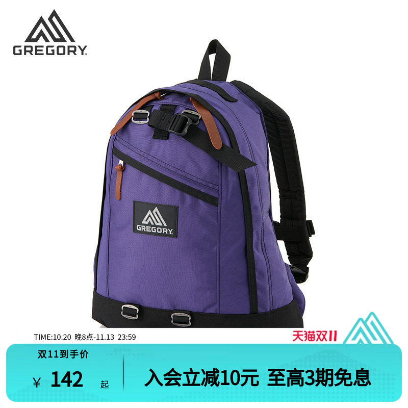 【太空紫】春夏新款前卫潮流户外双肩包斜挎包GREGORY格里高利