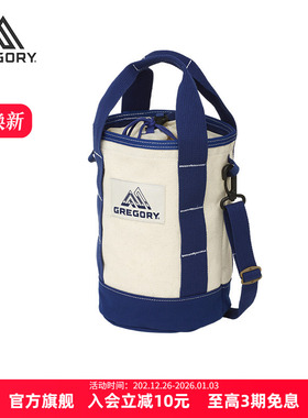 GREGORY格里高利LANTERN BAG城市通勤可调肩带手提包斜跨包直筒包