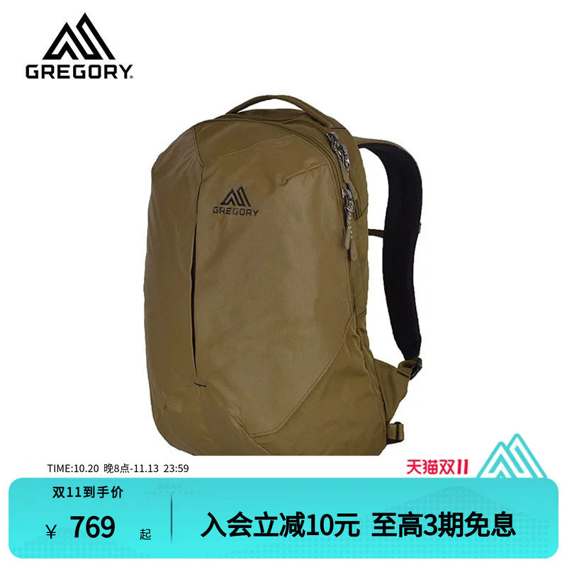 Gregory格里高利SKETCHRF双肩包