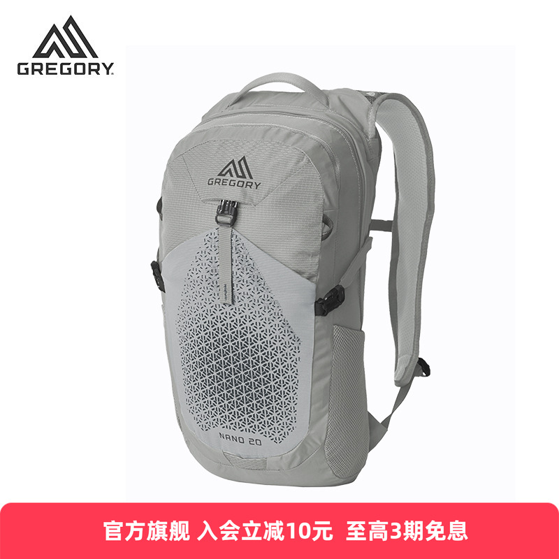 gregory蜂鸟户外徒步登山双肩包