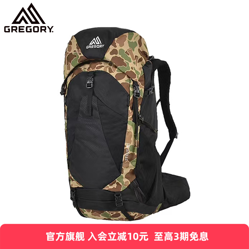 gregory金石徒步入门级户外背包