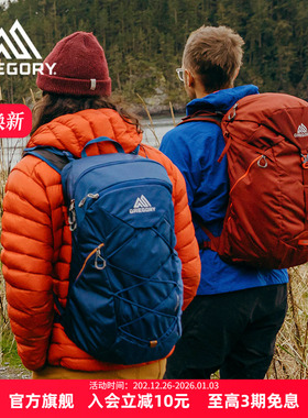 GREGORY格里高利ARRIO山野18L 22L 户外运动旅行通风透气双肩背包