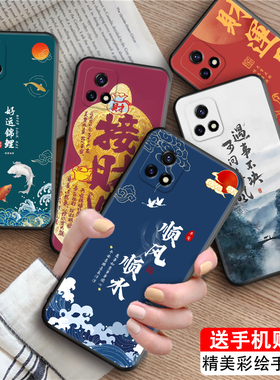 皑晨适用于vivoiqoou3手机外壳v2061a国潮文字iqoou3x防摔耐磨v2106a男女保护套 y31s软硅胶y54s顺风顺水y52s