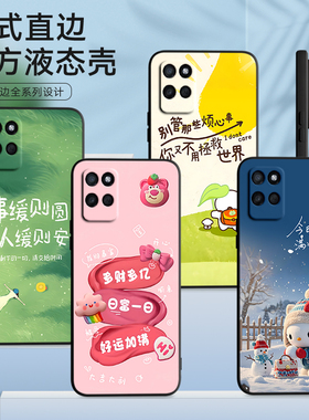 luckrider适用于realmev11s手机壳opop rea1me v11s软硅胶rmx3125简约真我v11学生RMX3125日韩真我v11s情侣oo