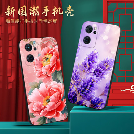 皑晨适用于opporeno7新款彩绘pfjm10紫色梦幻reno7手机外壳。欧珀reno7软硅胶pfjm10不撞款ooporeno7防摔0pp0