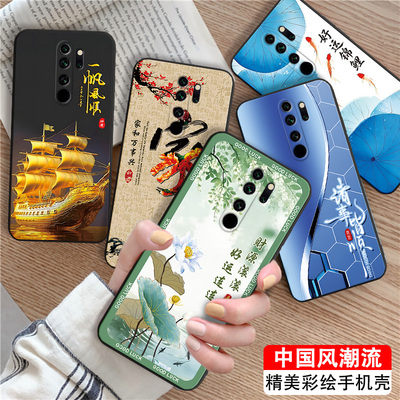 吉祥元素适用红米note8Pro手机壳