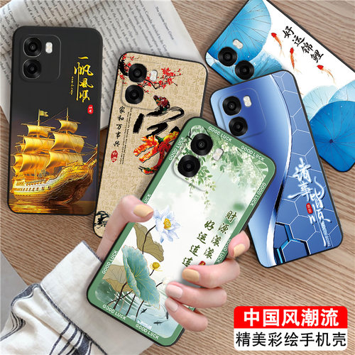 适用oppoa6i+时尚男女潮牌手机壳