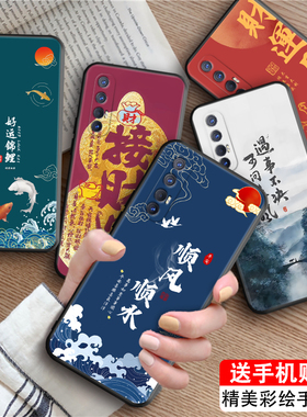 皑晨适用于opporeno3pro软硅胶手机壳pcrm00全包防摔reno3por轻奢高级感oporeno3pro网红新款reno3pr0耐脏妈