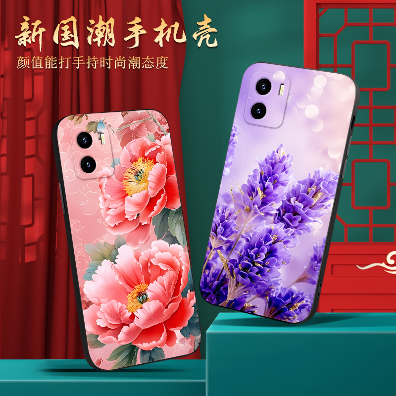 皑晨适用于vivoy10手机壳y10 t1版保护套v2168a硅胶防摔外壳y10文艺气质v2140a花海春季iqoou5x复古中式y32t