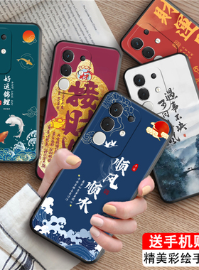 皑晨适用于vivoiqooz10x手机壳v2445a新款防摔y300t保护套v2445ea老人用vivoiqooz10x肌肤手感vivo外壳v2445a