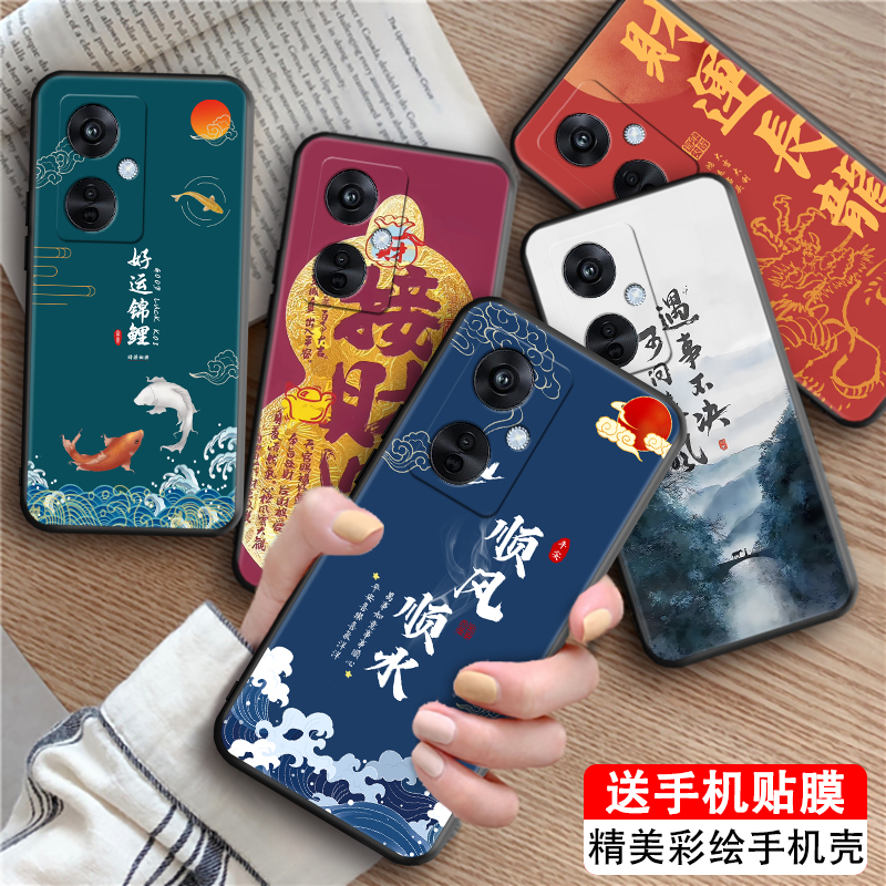 皑晨适用于oppok11x手机壳0ppoK11×好寓意phf110文字欧珀k11x男PHF11o网红Oopokl1x软0pp0k1lx老人用PHF110