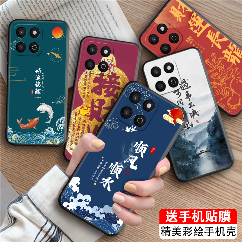 皑晨适用于华为荣耀畅玩60plus手机壳ALT-AN00好寓意alt-an00硅胶畅玩60plus新款hwHONOR畅玩6oplus彩绘复古