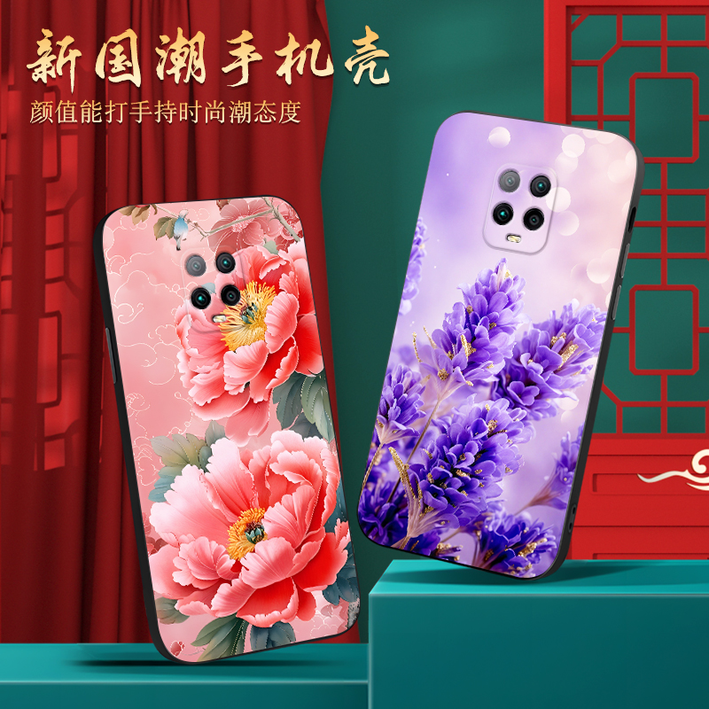 皑晨适用于红米10xpro梦幻紫m2004j7bc薰衣草redmi10xpro唯美手机壳。红迷10xpro软胶保护套hongmi全包防摔hm