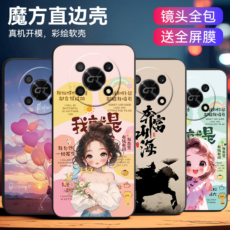 皑晨适用于华为荣耀x40GT手机壳ANY-AN00太空人any-an00好评榜adt-an00保护套ADT-AN00樱花huawei防摔荣耀x30