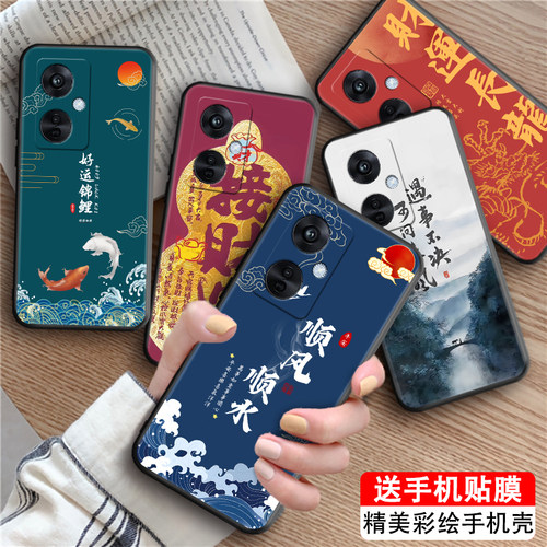 皑晨适用于oppok11手机壳pjc110好寓意PJC11o个性0ppoK11简约欧珀k11彩绘oopokl1软PJC110防摔0pp0k1l耐脏潮