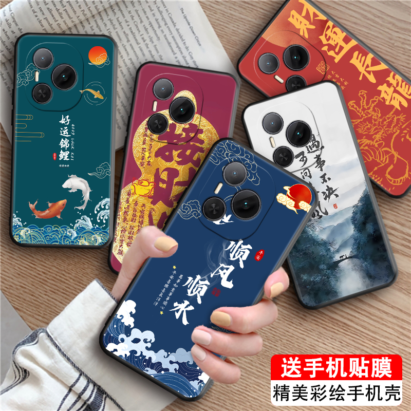 皑晨适用于华为荣耀Power好运锦鲤DVD-AN00手机壳DVD-AN80保护套honor新款huawei外壳荣耀Power高级感horno软