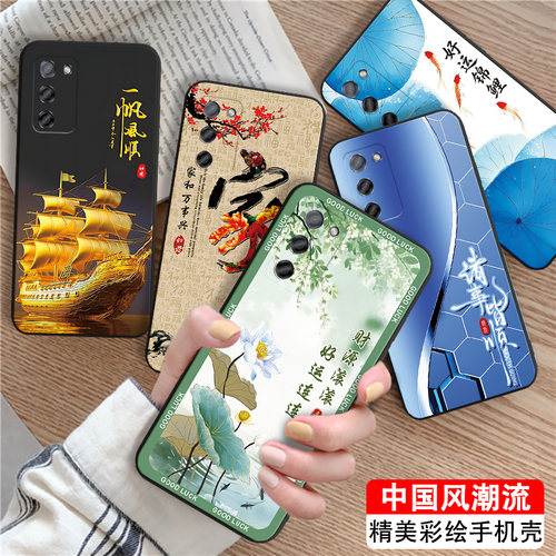 文艺时尚新款适用oppoa55手机壳