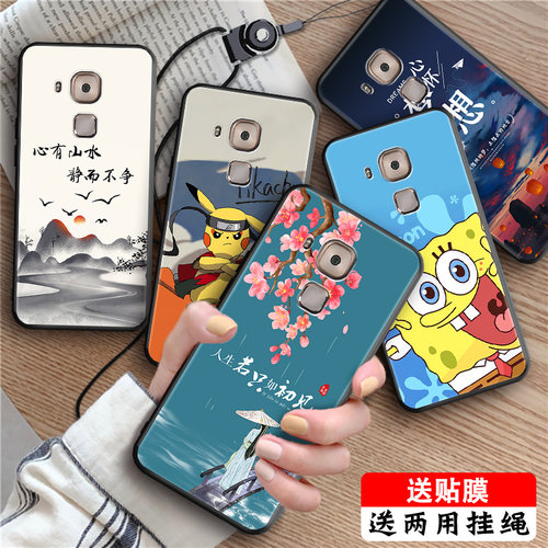 磨砂软壳 抗震防摔 精美潮壳