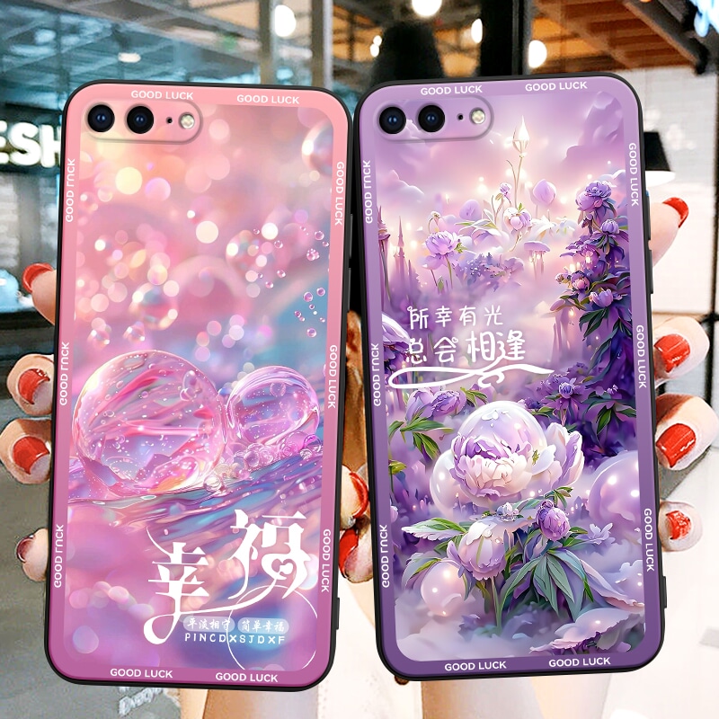 新款软壳 抗震防摔 精美潮壳