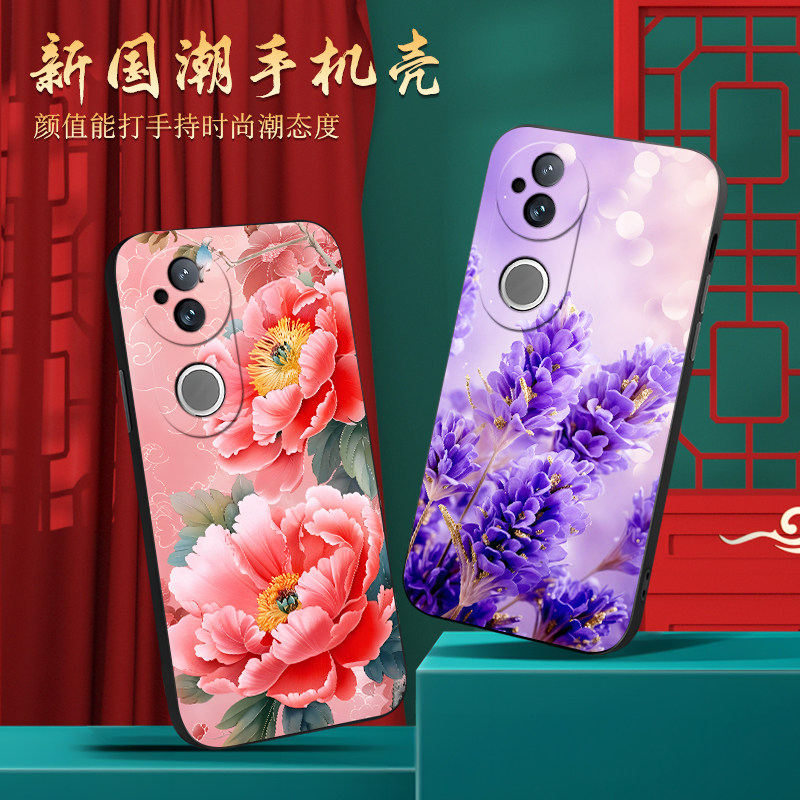 皑晨适用于vivos20高端轻奢v2429a全包新手机壳。维沃s20软硅胶v2429a网红爆款viwos2o防摔外壳s20超好看牡丹