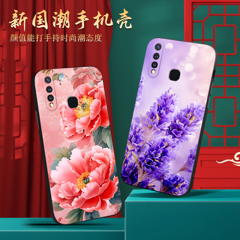 皑晨适用于vivoz5i中式复古v1941a父母用手机壳vivou3经典国韵风vivoy5s牡丹春色。维沃y19保护硅胶套vIvoz5i