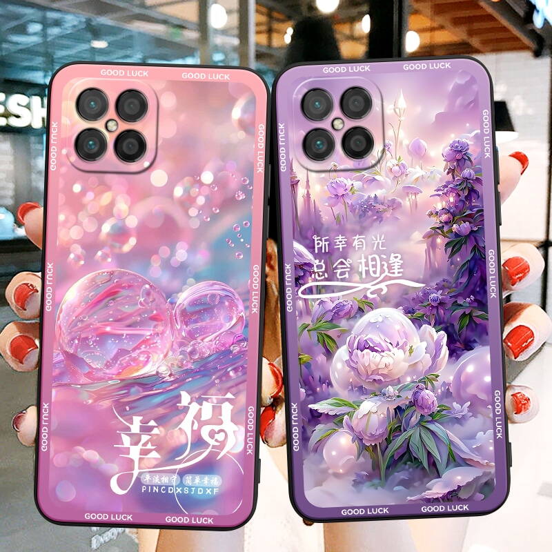新款软壳 抗震防摔 精美潮壳