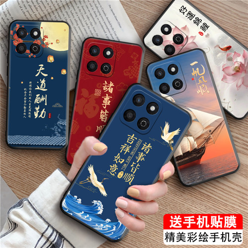 皑晨适用于华为荣耀畅玩60plus手机壳畅玩60plus潮流荣誉畅玩60pius简约alt-an00防摔Honro 畅玩60plus彩绘AL