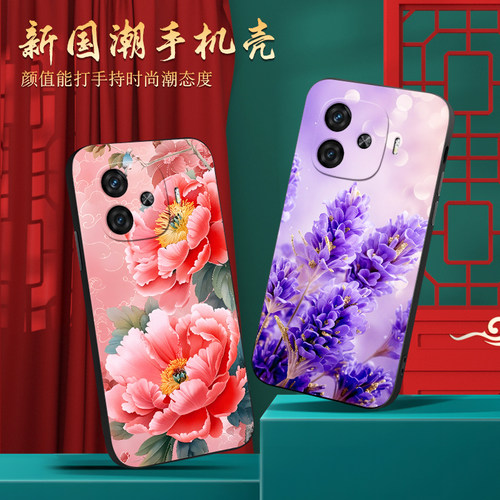 皑晨适用于vivoiqooz9手机壳Iqooz9国韵牡丹iqooz9turbo外壳y200gt软胶iq00 z9春爱酷Z9。保护套v2361a防摔Io