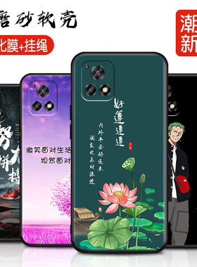 适用于vivoY31s标准版手机壳。钢化膜viv0 y31s外套5G版v2054a软女viviy男vovoy保护套voviy时尚vivo丫31s艺