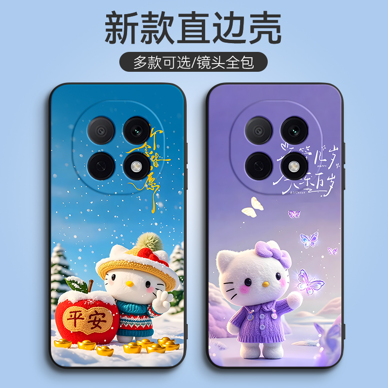 皑晨适用于oppoa5pro潮流新品opoa5pro软硅胶手机壳。欧珀a5por韩系卡通pdc110超萌可爱动漫6.7寸防摔a5pro超