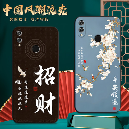 新款软壳 抗震防摔 精美潮壳