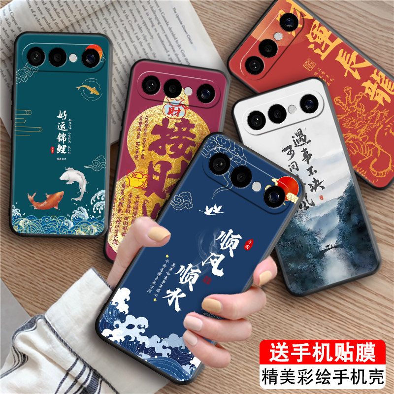 皑晨适用于vivos50promini轻奢手机壳v2527a高级感红色6.31寸复古保护套。贴膜vIvos50pormini软V2527A接财运,3C数码配件,手机保护套/壳,淘宝优惠券,粉丝福利购,淘宝优惠卷