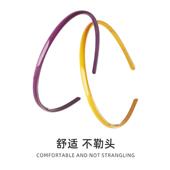 10元 任选4件清仓 AS带齿防滑发捆发箍女新款 夏季 头箍洗脸